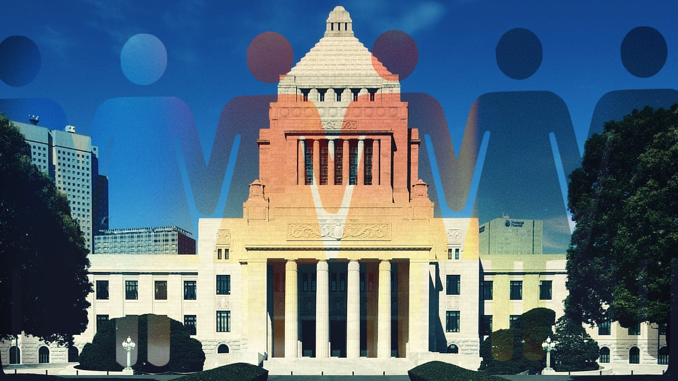 National Diet with Women Figures