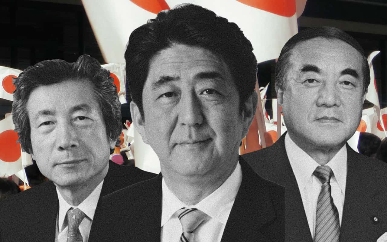 Japanese Neocons - Koizumi, Abe, Nakasone